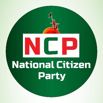 Bangladesh: National Citizen Party demands legal framework for July Charter before parliamentary polls