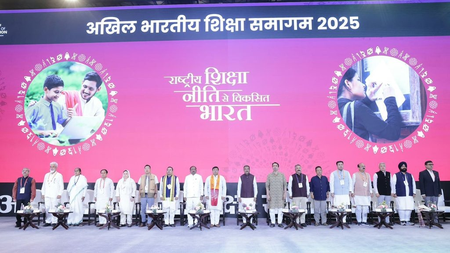 Nagaland gets 10 PM SHRI model schools, 23 hostels for tribal students Nagaland gets 10 PM SHRI model schools, 23 hostels for tribal students