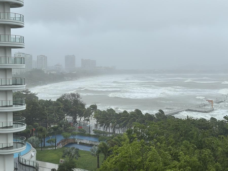 <div>Typhoon Co-May makes landfall in China's Zhejiang province</div>