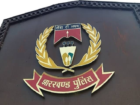 रांची में स्कूली छात्रा का अपहरण, पुलिस दबिश के बाद सकुशल बरामद रांची में स्कूली छात्रा का अपहरण, पुलिस दबिश के बाद सकुशल बरामद