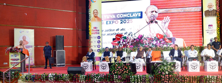 युवाओं को जॉब सीकर से जॉब क्रिएटर बना रही सीएम युवा स्कीम : मुख्यमंत्री योगी