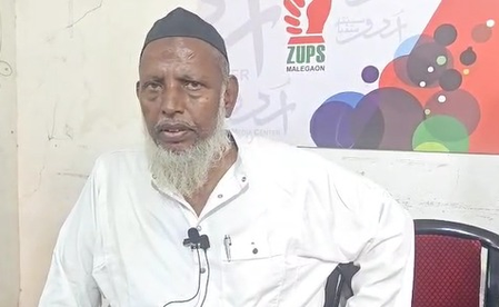 मालेगांव ब्लास्ट केस 17 साल बाद आए फैसले ने पीड़ितों को किया मायूस, कहा – सुप्रीम कोर्ट जाएंगे मालेगांव ब्लास्ट केस 17 साल बाद आए फैसले ने पीड़ितों को किया मायूस, कहा – सुप्रीम कोर्ट जाएंगे