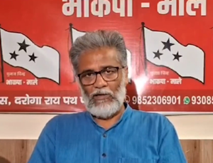 टैरिफ मामले पर बोले दीपांकर भट्टाचार्य- 'भारत की संप्रभुता और आजादी पर हमला'