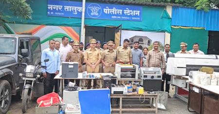 महाराष्ट्र में फर्जी करेंसी रैकेट का पर्दाफाश, 60 लाख के नोट जब्त महाराष्ट्र में फर्जी करेंसी रैकेट का पर्दाफाश, 60 लाख के नोट जब्त