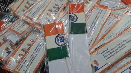 सूरत में बड़े पैमाने पर तैयार किया जा रहा तिरंगा, ‘हर घर तिरंगा’ मुहिम ने बढ़ाई डिमांड