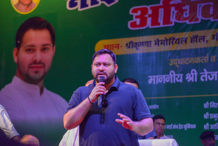 क्यों काटे वोटर लिस्ट से नाम, स्पष्ट करे चुनाव आयोग तेजस्वी यादव क्यों काटे वोटर लिस्ट से नाम, स्पष्ट करे चुनाव आयोग तेजस्वी यादव