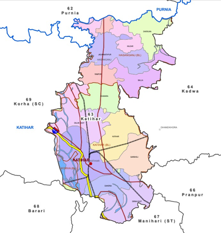 बिहार विधानसभा चुनाव कटिहार सीट पर फिर भाजपा की वापसी या बदलेगा जनता का मूड? बिहार विधानसभा चुनाव कटिहार सीट पर फिर भाजपा की वापसी या बदलेगा जनता का मूड?