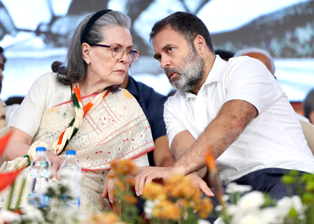 नेशनल हेराल्ड मामला राऊज एवेन्यू कोर्ट में 18 अक्टूबर को अगली सुनवाई नेशनल हेराल्ड मामला राऊज एवेन्यू कोर्ट में 18 अक्टूबर को अगली सुनवाई