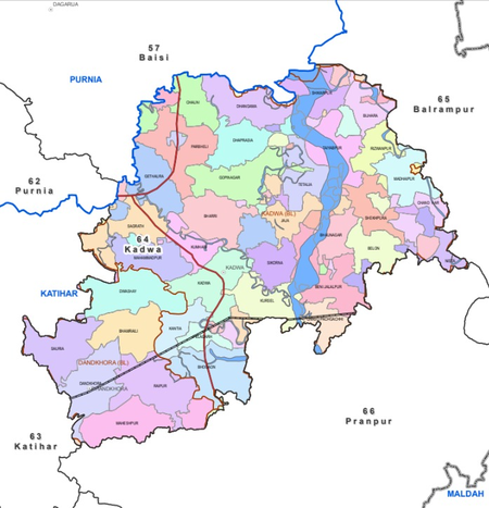 बिहार विधानसभा चुनाव क्या कांग्रेस बचा पाएगी अपनी सीट? किस दल पर भरोसा जाताएगी कदवा की जनता बिहार विधानसभा चुनाव क्या कांग्रेस बचा पाएगी अपनी सीट? किस दल पर भरोसा जाताएगी कदवा की जनता
