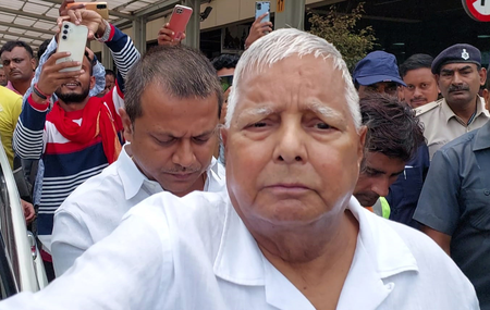 जमीन के बदले नौकरी मामला लालू परिवार के खिलाफ राऊज एवेन्यू कोर्ट में 4 अगस्त को अगली सुनवाई जमीन के बदले नौकरी मामला लालू परिवार के खिलाफ राऊज एवेन्यू कोर्ट में 4 अगस्त को अगली सुनवाई