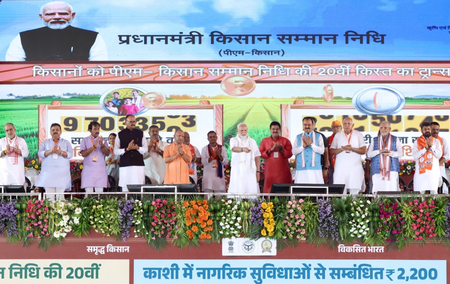 कृषि जरूरतों की पूर्ति में ‘पीएम किसान सम्मान निधि योजना बहुत मददगार, किसानों ने साझा किए अनुभव कृषि जरूरतों की पूर्ति में ‘पीएम किसान सम्मान निधि योजना बहुत मददगार, किसानों ने साझा किए अनुभव