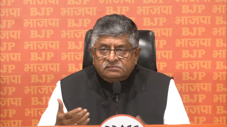 राहुल गांधी झूठ बोलने में माहिर, लोगों को धमकाना और डराना खुद उनकी फितरत रविशंकर प्रसाद राहुल गांधी झूठ बोलने में माहिर, लोगों को धमकाना और डराना खुद उनकी फितरत रविशंकर प्रसाद