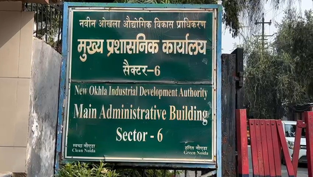 सलारपुर खादर में अवैध निर्माण पर नोएडा प्राधिकरण सख्त, डीएम के साथ बनेगा एक्शन प्लान सलारपुर खादर में अवैध निर्माण पर नोएडा प्राधिकरण सख्त, डीएम के साथ बनेगा एक्शन प्लान