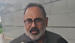 कांग्रेस की नौटंकी की वजह से दोनों ननों की बेल में हुई देरी राजीव चंद्रशेखर कांग्रेस की नौटंकी की वजह से दोनों ननों की बेल में हुई देरी राजीव चंद्रशेखर