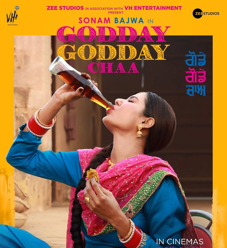 Sonam Bajwa calls Godday Godday Cha winning National Award a 'truly humbling experience' Sonam Bajwa calls Godday Godday Cha winning National Award a 'truly humbling experience'