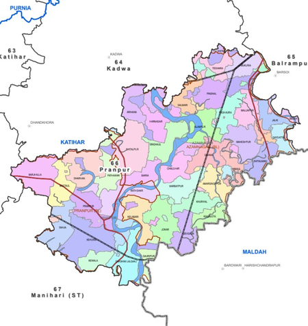 बिहार विधानसभा चुनाव : प्राणपुर में आधी मुस्लिम आबादी, 2000 से भाजपा का कब्जा; 2025 में बदलेगा समीकरण?