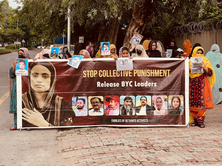 Human rights body slams Pak judiciary for extending remand of Baloch leaders by 20 days Human rights body slams Pak judiciary for extending remand of Baloch leaders by 20 days