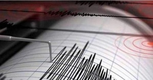 6.8 magnitude aftershock shakes Russia's Kamchatka