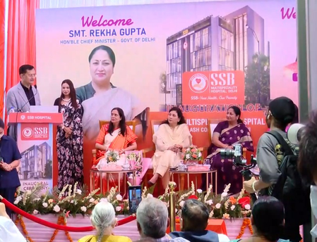 सीएम रेखा गुप्ता ने किया 'जन सेवा केंद्र' का लोकार्पण, मरीजों को मिलेगी किफायती स्वास्थ्य सेवाएं