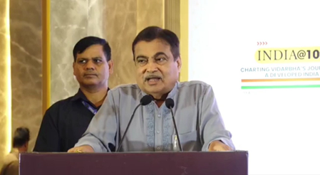 रोजगार निर्माण सरकार की सबसे पहली प्राथमिकता है नितिन गडकरी रोजगार निर्माण सरकार की सबसे पहली प्राथमिकता है नितिन गडकरी