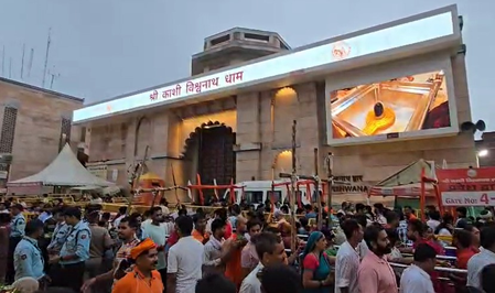 सावन के आखिरी सोमवार को वाराणसी, उज्जैन और बैजनाथ ज्योतिर्लिंग में शिवभक्तों की उमड़ी भीड़