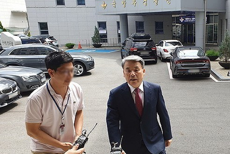 South Korea: Former Foreign, Justice Ministers searched in Marine death probe