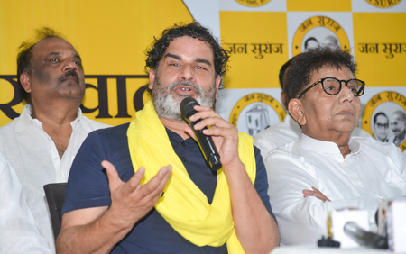 मतदाता सूची में जितने नाम रह जाएंगे, उतने ही लोग नीतीश को हटाने के लिए काफी हैं प्रशांत किशोर मतदाता सूची में जितने नाम रह जाएंगे, उतने ही लोग नीतीश को हटाने के लिए काफी हैं प्रशांत किशोर