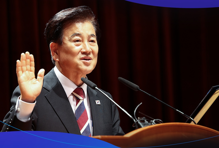 South Korea to resume inter-Korean projects when contact with North is reestablished: Minister
