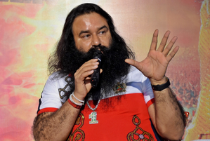 राम रहीम 40 दिन की पैरोल पर रोहतक की सुनारिया जेल से बाहर आया