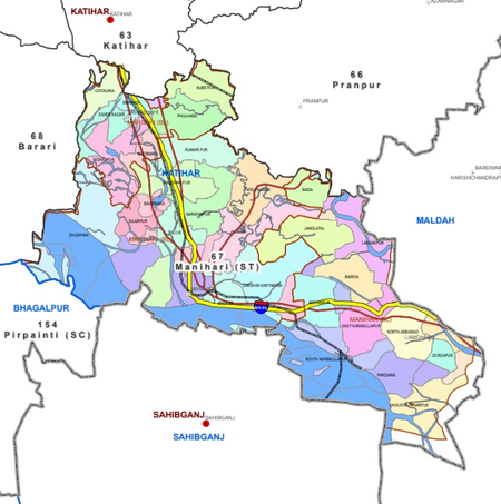 बिहार विधानसभा चुनाव गंगा किनारे बसा मनिहारी, दुग्ध उत्पादन में अव्वल, समझें चुनावी समीकरण बिहार विधानसभा चुनाव गंगा किनारे बसा मनिहारी, दुग्ध उत्पादन में अव्वल, समझें चुनावी समीकरण