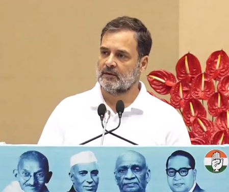 अमित शाह पर 2018 में की गई टिप्पणी से जुड़े केस में 6 अगस्त को चाईबासा कोर्ट में हाजिर होंगे राहुल गांधी अमित शाह पर 2018 में की गई टिप्पणी से जुड़े केस में 6 अगस्त को चाईबासा कोर्ट में हाजिर होंगे राहुल गांधी
