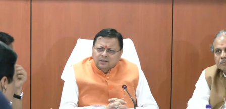 धराली त्रासदी के बाद सीएम धामी ने आंध्र प्रदेश का दौरा किया रद्द, आपदा नियंत्रण कक्ष पहुंचे धराली त्रासदी के बाद सीएम धामी ने आंध्र प्रदेश का दौरा किया रद्द, आपदा नियंत्रण कक्ष पहुंचे