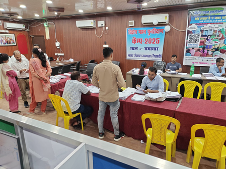 बिहार एसआईआर पर विपक्ष का हंगामा जारी, लेकिन चुनाव आयोग में अब तक एक भी आपत्ति नहीं दर्ज बिहार एसआईआर पर विपक्ष का हंगामा जारी, लेकिन चुनाव आयोग में अब तक एक भी आपत्ति नहीं दर्ज