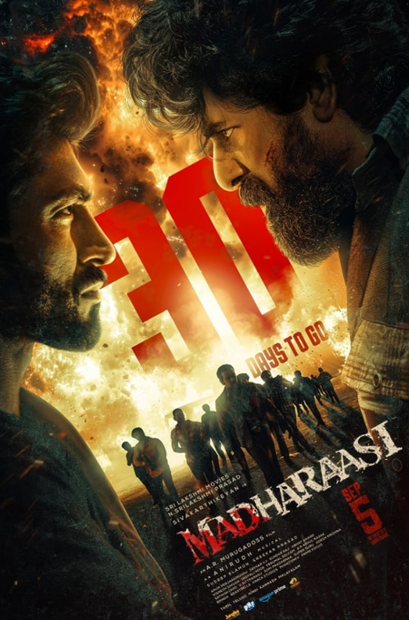 30 दिन बाद आएगी दिल मद्रासी, मेकर्स ने जारी किया नया पोस्टर 30 दिन बाद आएगी दिल मद्रासी, मेकर्स ने जारी किया नया पोस्टर