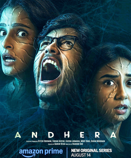 हॉरर सीरीज अंधेरा की रिलीज डेट आउट, निर्माता ने बताया क्यों है उनके लिए खास हॉरर सीरीज अंधेरा की रिलीज डेट आउट, निर्माता ने बताया क्यों है उनके लिए खास