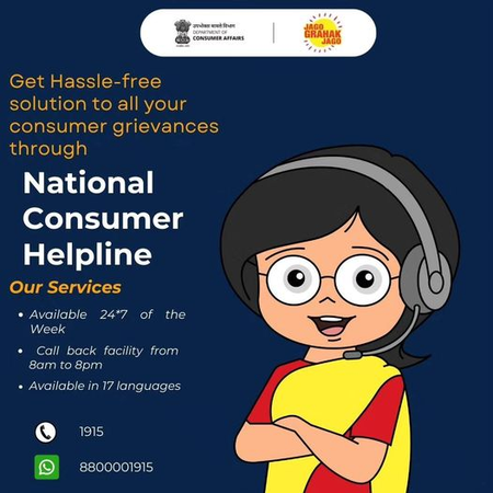 7,200 complaints filed over fake goods sold by e-commerce firms in January-June 7,200 complaints filed over fake goods sold by e-commerce firms in January-June