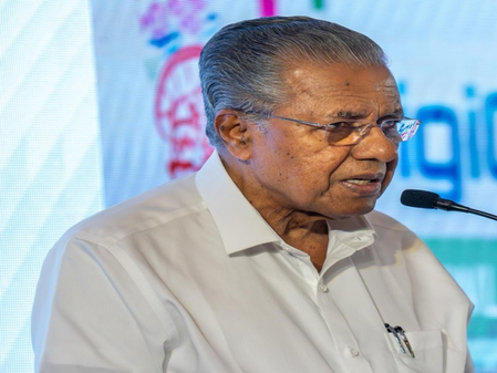 CM Vijayan comes out with 2nd phase of insurance scheme for state govt employees, pensioners CM Vijayan comes out with 2nd phase of insurance scheme for state govt employees, pensioners