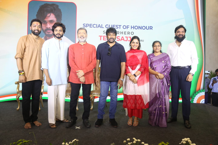 I bow my head to all those who donate blood: Megastar Chiranjeevi I bow my head to all those who donate blood: Megastar Chiranjeevi