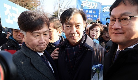 South Korea: Justice ministry to review beneficiaries of special pardons for Liberation Day South Korea: Justice ministry to review beneficiaries of special pardons for Liberation Day
