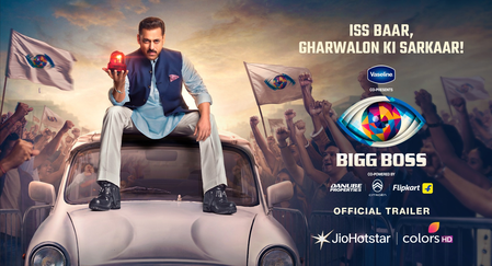 'Bigg Boss 19' set to abide by the 'a new season, a new sarkaar' rule 'Bigg Boss 19' set to abide by the 'a new season, a new sarkaar' rule