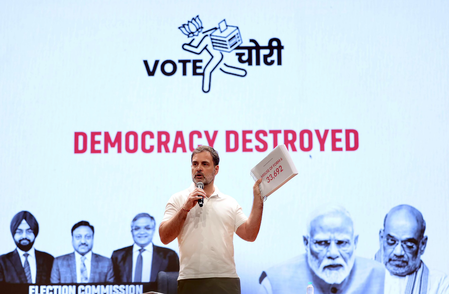 ईसीआई ने वोट चोरी के सबूत को किया खारिज, लोगों को गुमराह कर रहे राहुल गांधी ईसीआई ने वोट चोरी के सबूत को किया खारिज, लोगों को गुमराह कर रहे राहुल गांधी