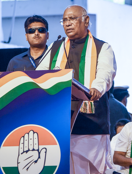मल्लिकार्जुन खड़गे, राहुल गांधी ने दी भारतीय युवा कांग्रेस के स्थापना दिवस पर शुभकामनाएं मल्लिकार्जुन खड़गे, राहुल गांधी ने दी भारतीय युवा कांग्रेस के स्थापना दिवस पर शुभकामनाएं