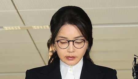 South Korea: Former first lady accused of colluding with shaman