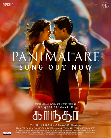 First single 'Panimalare' from Dulquer Salmaan's much-awaited period drama 'Kaantha' released First single 'Panimalare' from Dulquer Salmaan's much-awaited period drama 'Kaantha' released