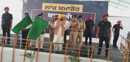 पंजाब में ड्रग्स-हथियार तस्करी पर लगेगी लगाम, एंटी-ड्रोन सिस्टम शुरू पंजाब में ड्रग्स-हथियार तस्करी पर लगेगी लगाम, एंटी-ड्रोन सिस्टम शुरू