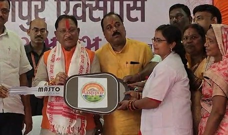 छत्तीसगढ़ मुख्यमंत्री विष्णु देव साय पहुंचे बगिया, 12 दीदियों को ई-रिक्शा का दिया तोहफा छत्तीसगढ़ मुख्यमंत्री विष्णु देव साय पहुंचे बगिया, 12 दीदियों को ई-रिक्शा का दिया तोहफा