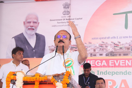 पीएम मोदी और सीएम रेखा गुप्ता के आह्वान पर दिल्ली तिरंगामय हो रही है आशीष सूद पीएम मोदी और सीएम रेखा गुप्ता के आह्वान पर दिल्ली तिरंगामय हो रही है आशीष सूद
