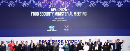 South Korea: APEC ministers adopt joint statement calling for efforts to enhance global food security South Korea: APEC ministers adopt joint statement calling for efforts to enhance global food security