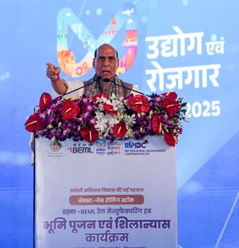 Op Sindoor proved India’s power to defeat enemies with home-grown strength: Rajnath Singh
