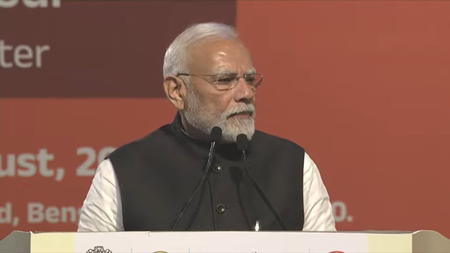 बेंगलुरु में बोले पीएम मोदी- ऑपरेशन सिंदूर ने पूरी दुनिया को कराए नए भारत के स्वरूप के दर्शन बेंगलुरु में बोले पीएम मोदी- ऑपरेशन सिंदूर ने पूरी दुनिया को कराए नए भारत के स्वरूप के दर्शन